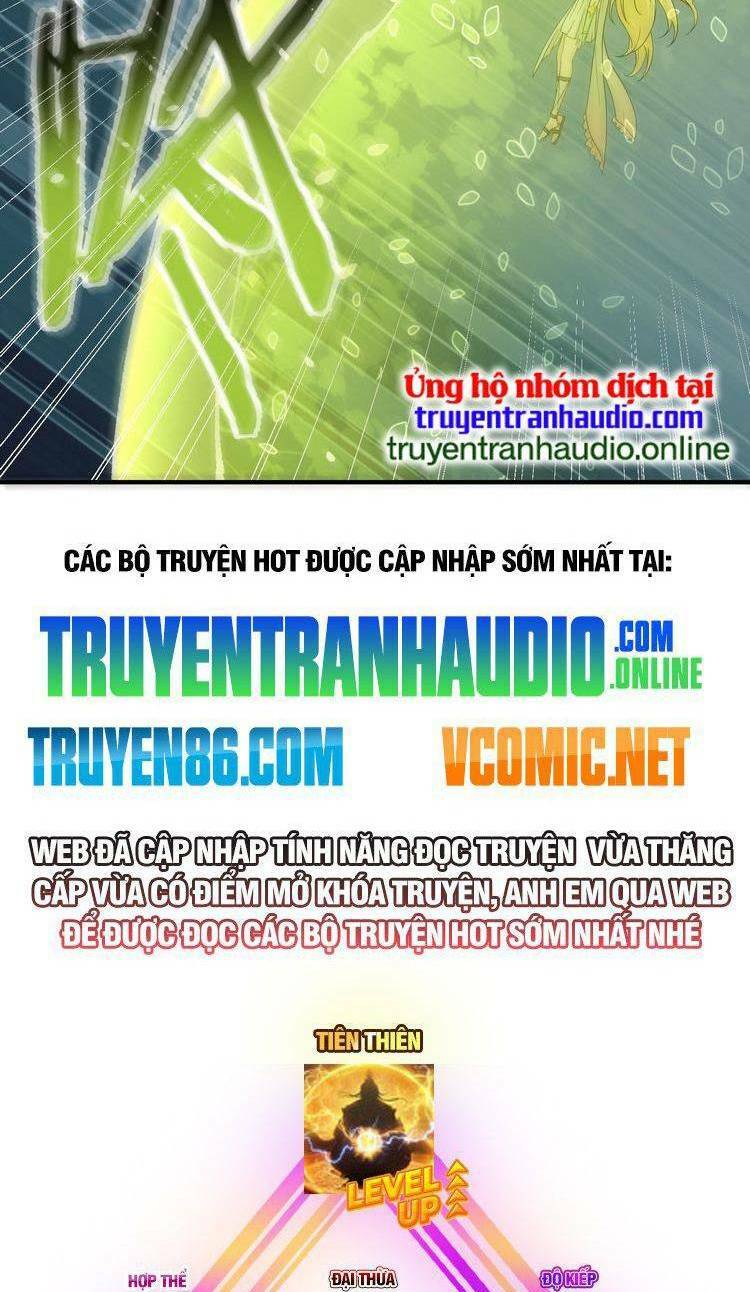 Thiên Đạo Này Cũng Không Ngốc Lắm Chap 17 - Next Chap 18