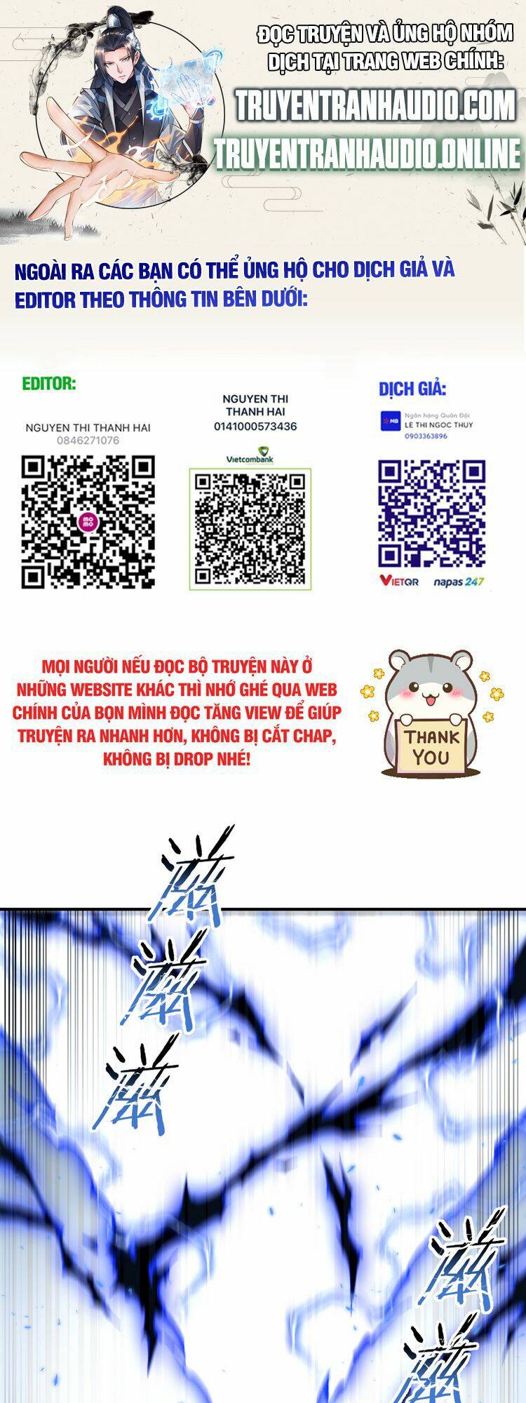 Thiên Đạo Này Cũng Không Ngốc Lắm Chap 18.5 - Next Chap 19.5