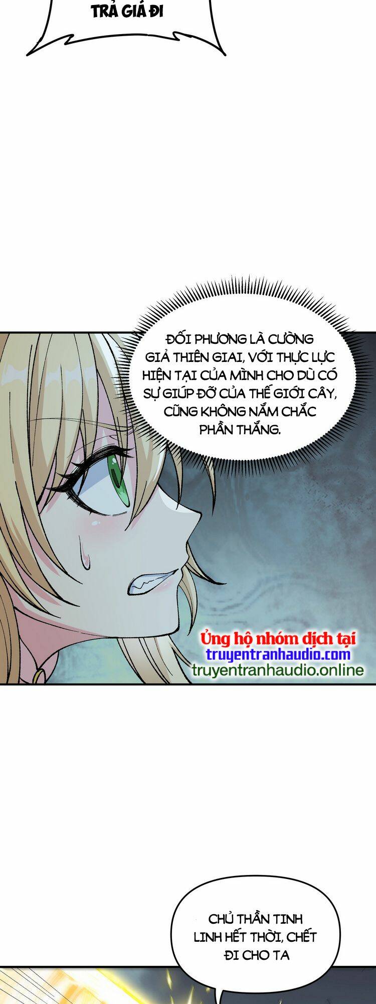 Thiên Đạo Này Cũng Không Ngốc Lắm Chap 18.5 - Next Chap 19.5