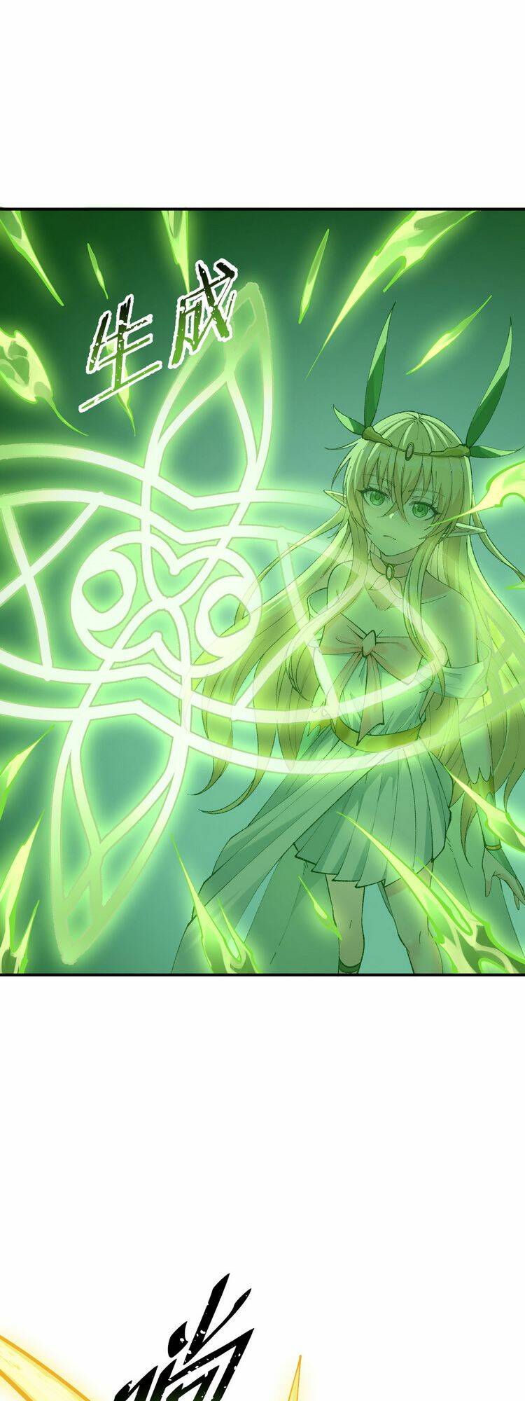 Thiên Đạo Này Cũng Không Ngốc Lắm Chap 18 - Next Chap 19