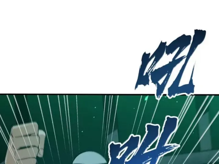 Thiên Đạo Này Cũng Không Ngốc Lắm Chap 180 - Next Chap 181