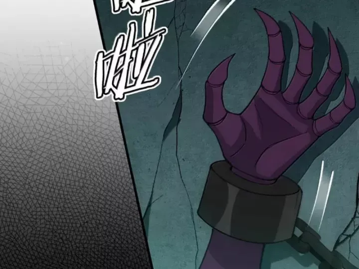 Thiên Đạo Này Cũng Không Ngốc Lắm Chap 180 - Next Chap 181