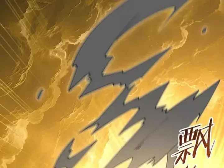 Thiên Đạo Này Cũng Không Ngốc Lắm Chap 180 - Next Chap 181