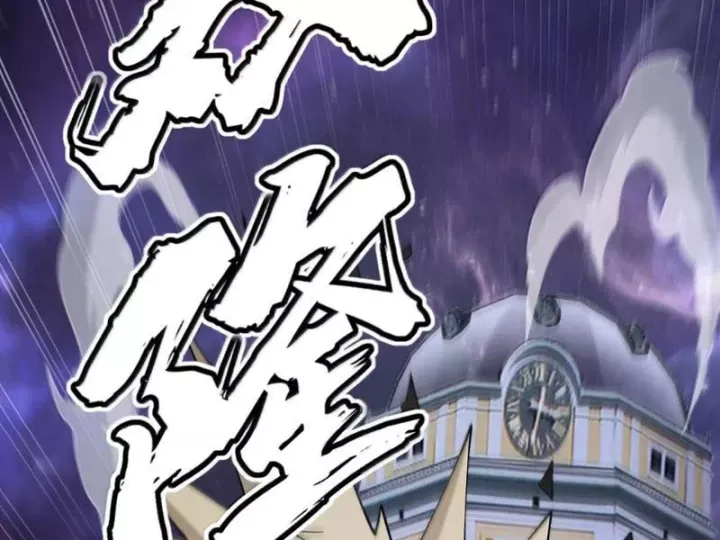 Thiên Đạo Này Cũng Không Ngốc Lắm Chap 186 - Next Chap 187