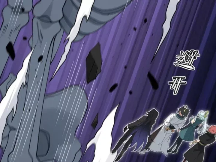 Thiên Đạo Này Cũng Không Ngốc Lắm Chap 186 - Next Chap 187