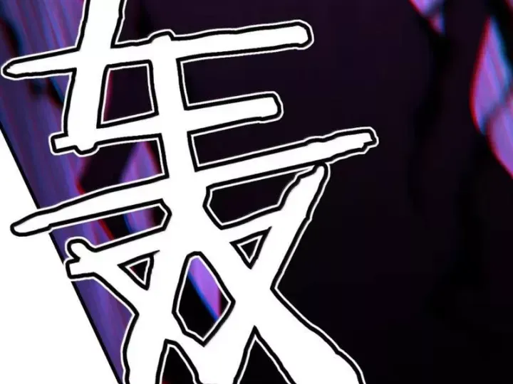 Thiên Đạo Này Cũng Không Ngốc Lắm Chap 186 - Next Chap 187