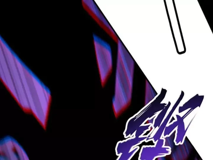 Thiên Đạo Này Cũng Không Ngốc Lắm Chap 186 - Next Chap 187