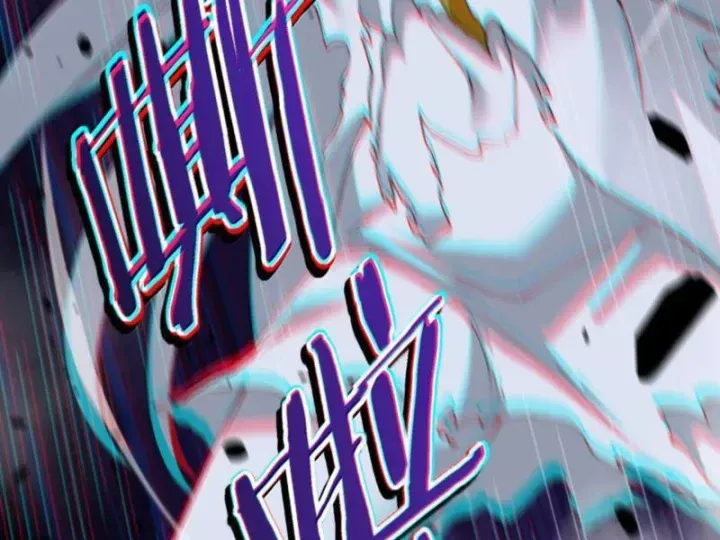 Thiên Đạo Này Cũng Không Ngốc Lắm Chap 186 - Next Chap 187