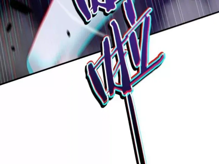 Thiên Đạo Này Cũng Không Ngốc Lắm Chap 186 - Next Chap 187