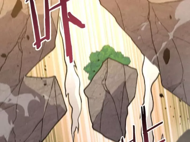 Thiên Đạo Này Cũng Không Ngốc Lắm Chap 186 - Next Chap 187