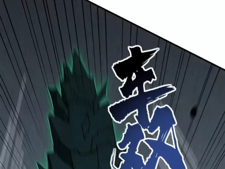 Thiên Đạo Này Cũng Không Ngốc Lắm Chap 186 - Next Chap 187