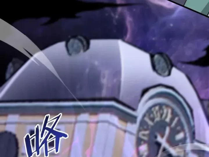 Thiên Đạo Này Cũng Không Ngốc Lắm Chap 186 - Next Chap 187