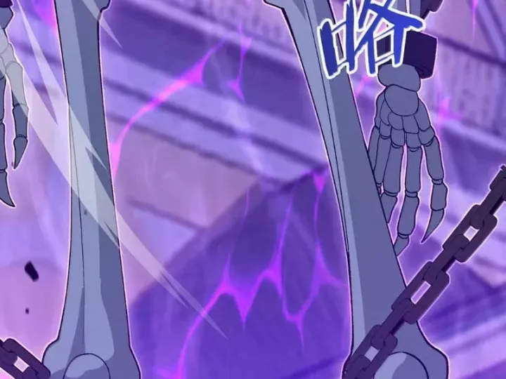 Thiên Đạo Này Cũng Không Ngốc Lắm Chap 186 - Next Chap 187