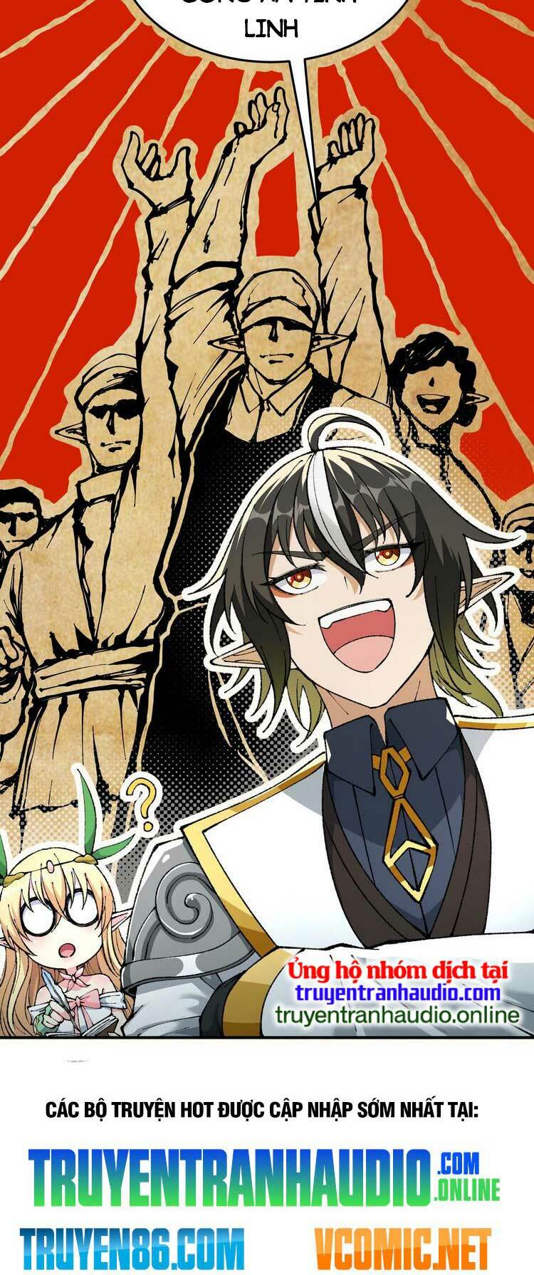 Thiên Đạo Này Cũng Không Ngốc Lắm Chap 19.5 - Next Chap 20.5