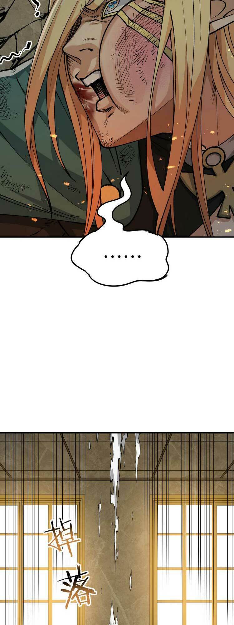 Thiên Đạo Này Cũng Không Ngốc Lắm Chap 19 - Next Chap 20