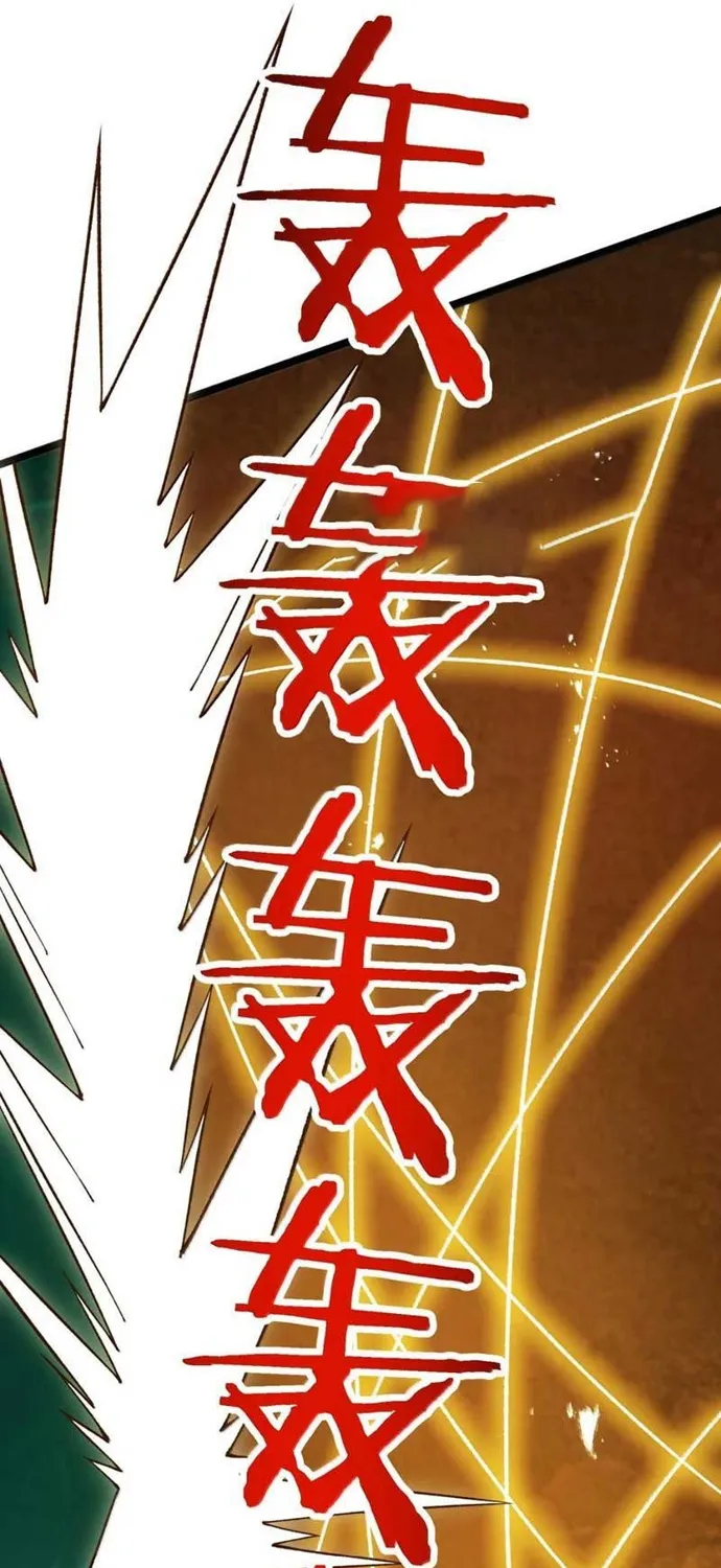 Thiên Đạo Này Cũng Không Ngốc Lắm Chap 192 - Next Chap 193