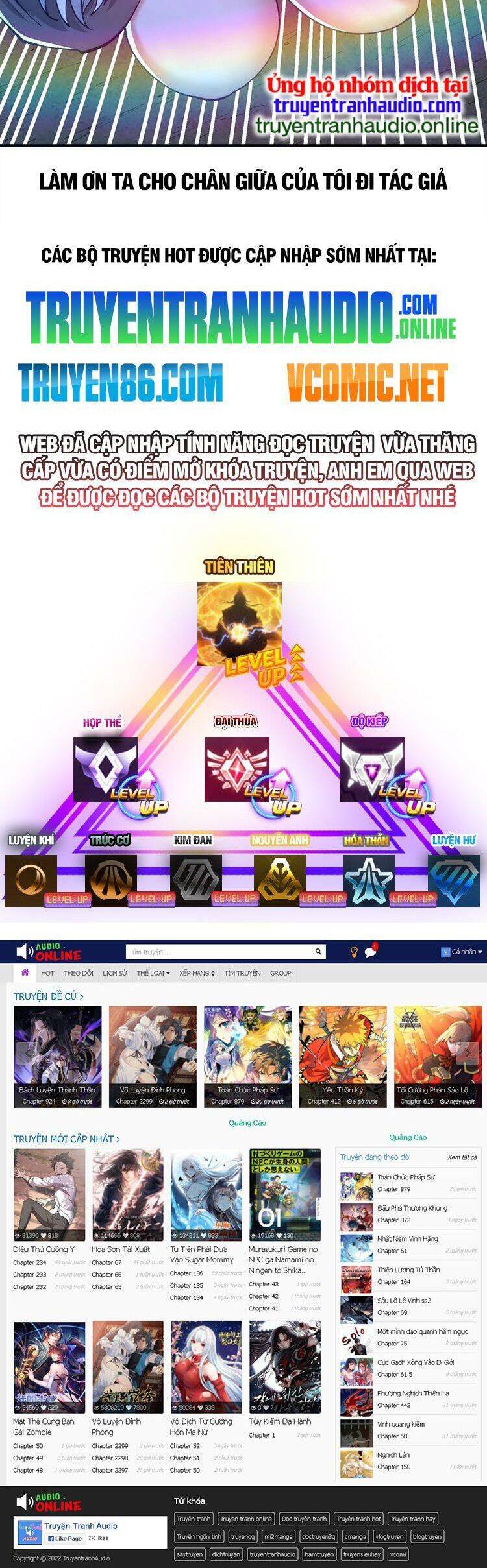 Truyện tranh online