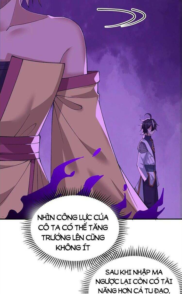 Thiên Đạo Này Cũng Không Ngốc Lắm Chap 23.5 - Next Chap 24.5