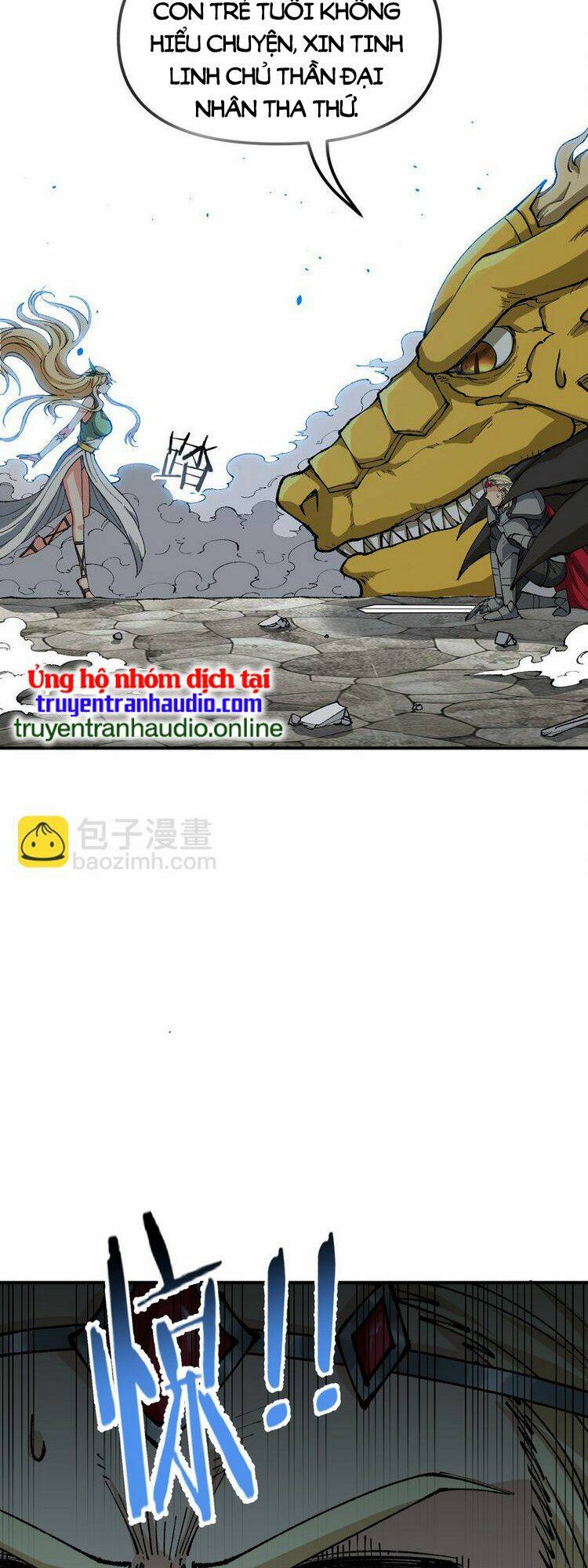 Thiên Đạo Này Cũng Không Ngốc Lắm Chap 25.5 - Next Chap 26.5