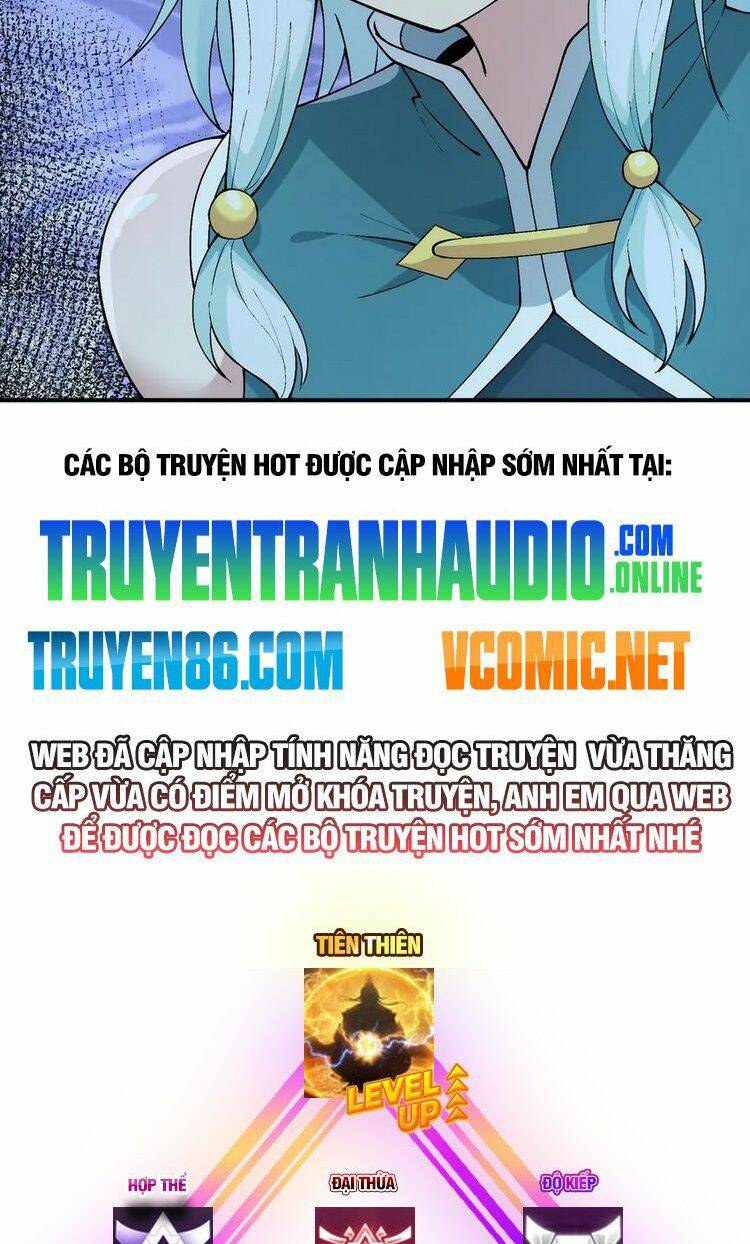 Thiên Đạo Này Cũng Không Ngốc Lắm Chap 26.5 - Next Chap 27.5