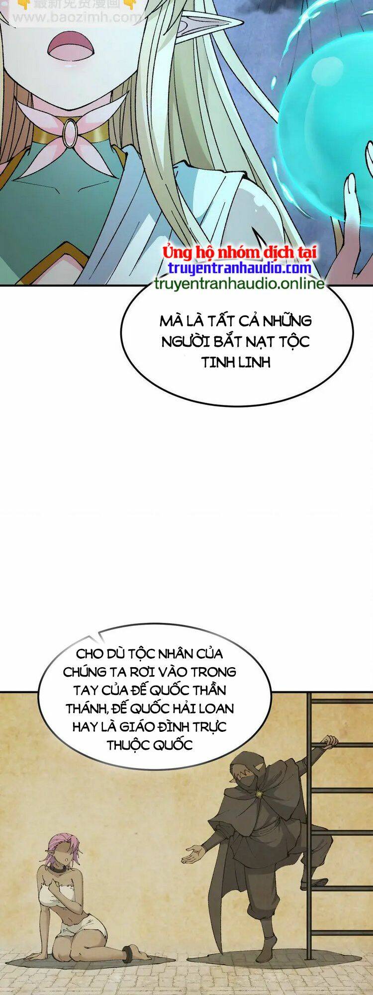 Thiên Đạo Này Cũng Không Ngốc Lắm Chap 26 - Next Chap 27