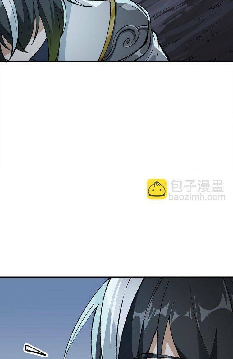 Thiên Đạo Này Cũng Không Ngốc Lắm Chap 31 - Next Chap 32