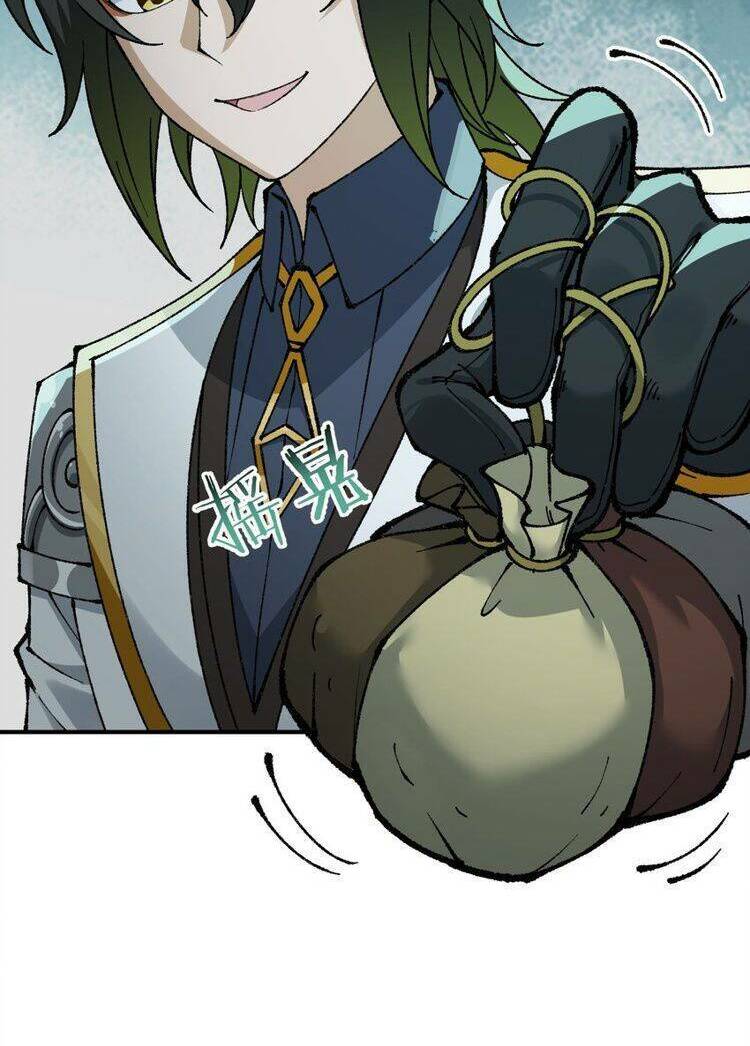 Thiên Đạo Này Cũng Không Ngốc Lắm Chap 32.5 - Next Chap 33.5