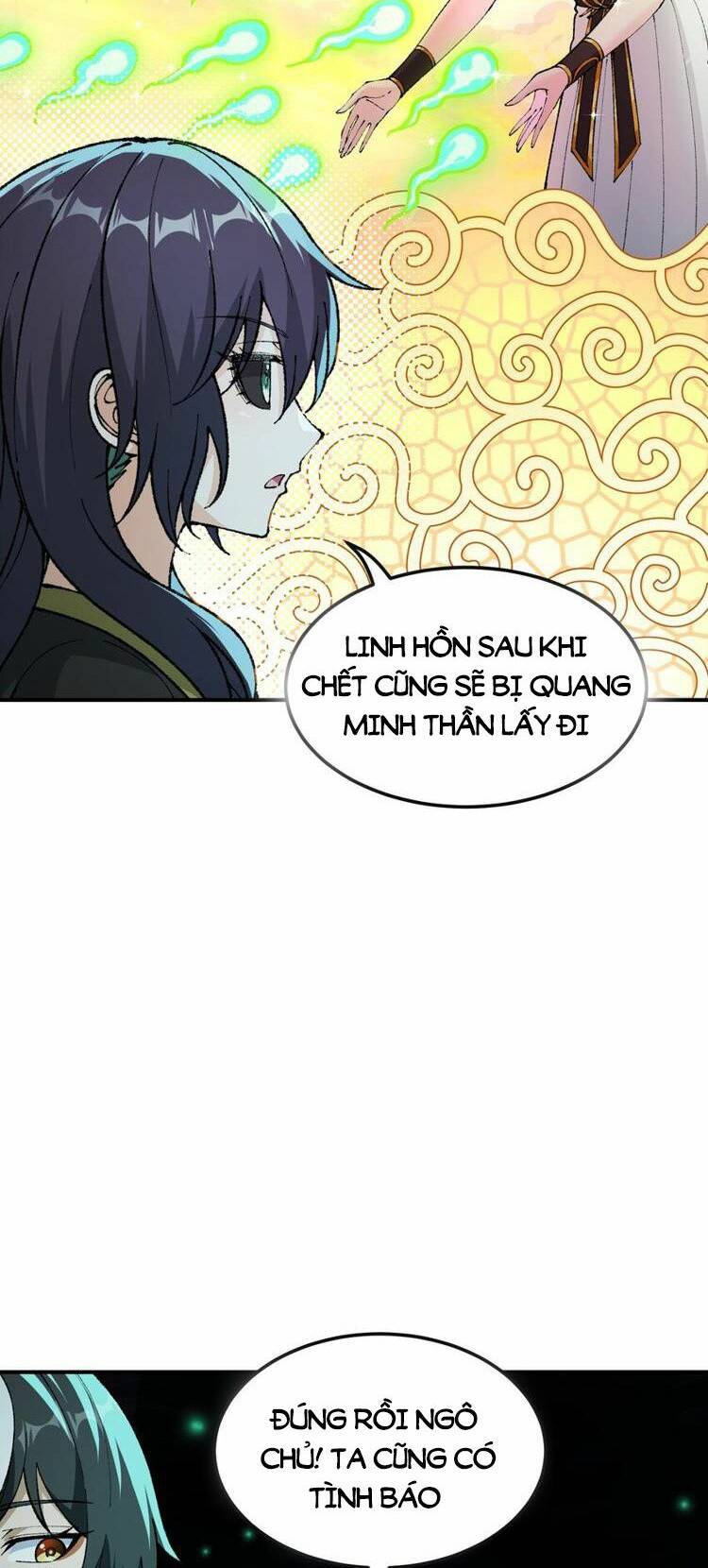 Thiên Đạo Này Cũng Không Ngốc Lắm Chap 32 - Next Chap 33