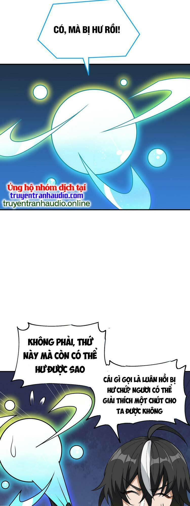 Thiên Đạo Này Cũng Không Ngốc Lắm Chap 4.5 - Next Chap 5.5