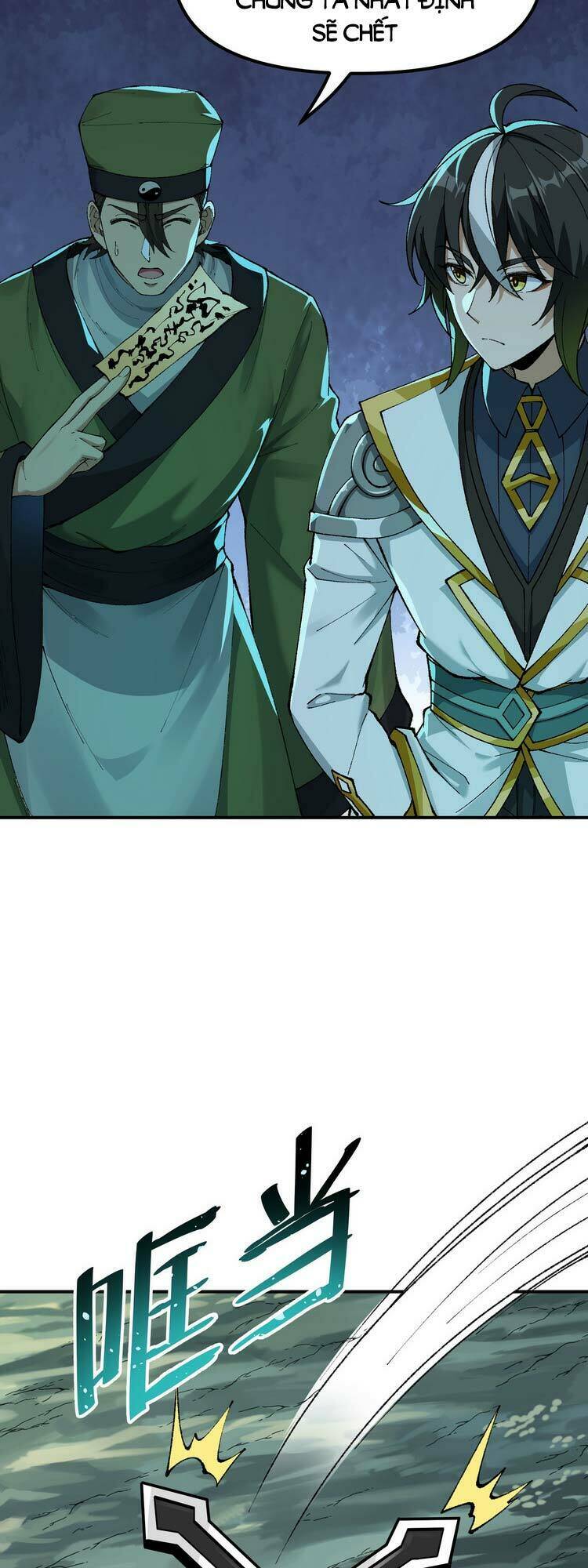 Thiên Đạo Này Cũng Không Ngốc Lắm Chap 4.5 - Next Chap 5.5