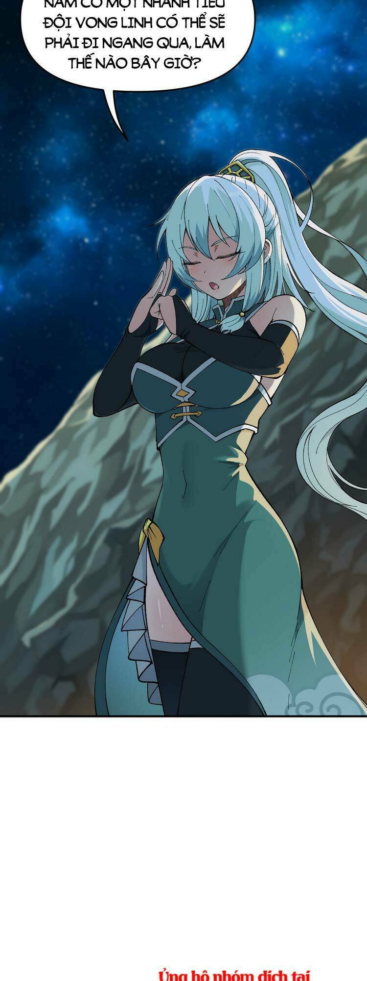 Thiên Đạo Này Cũng Không Ngốc Lắm Chap 4.5 - Next Chap 5.5