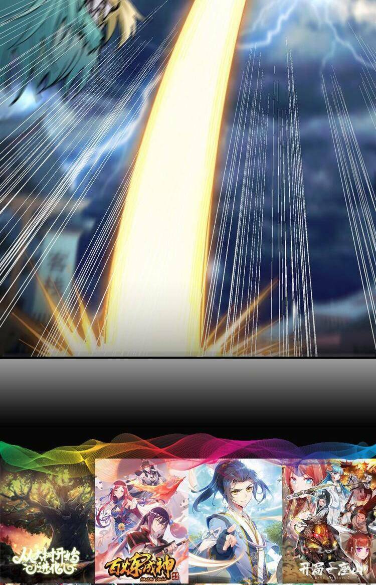 Thiên Đạo Này Cũng Không Ngốc Lắm Chap 46 - Next Chap 47