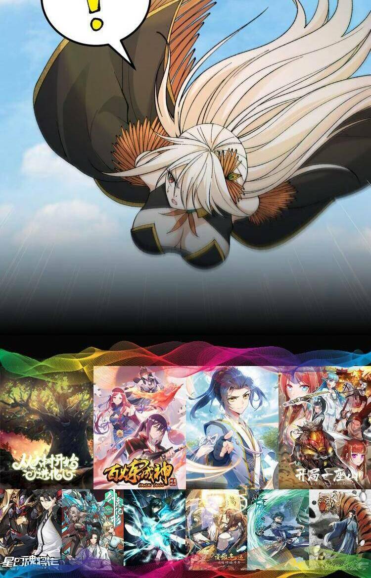 Thiên Đạo Này Cũng Không Ngốc Lắm Chap 46 - Next Chap 47