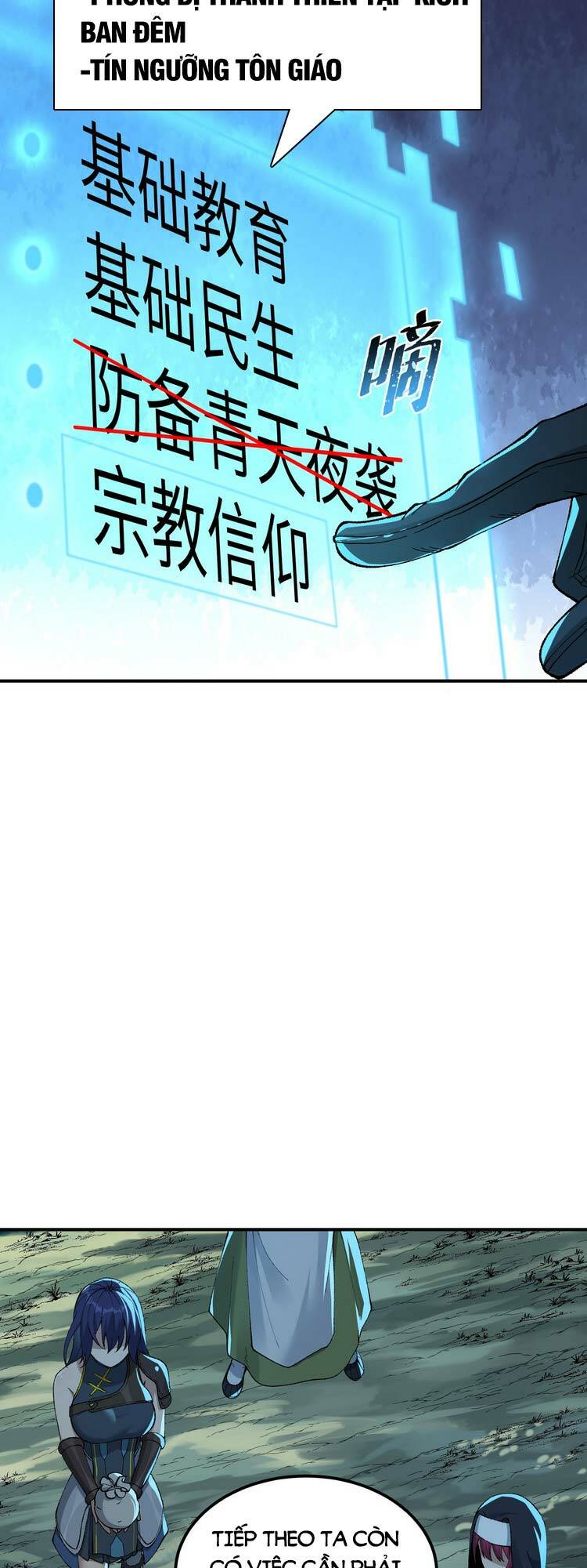 Thiên Đạo Này Cũng Không Ngốc Lắm Chap 5.5 - Next Chap 6.5