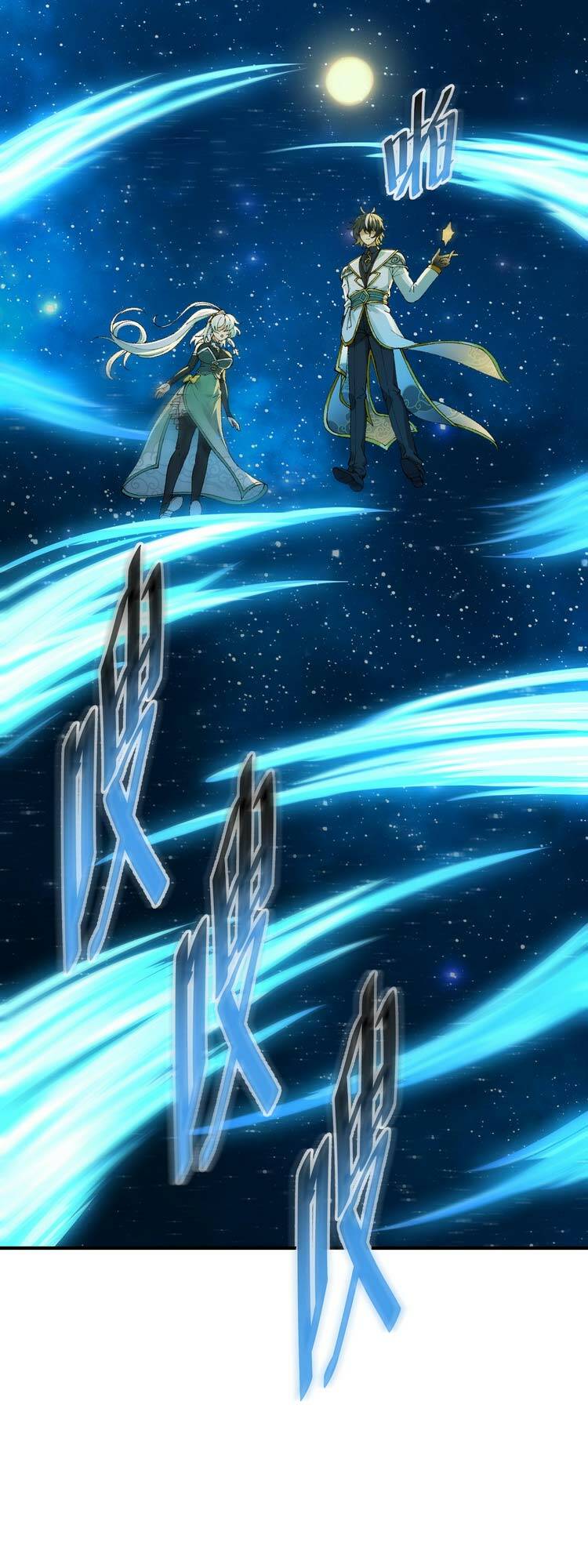 Thiên Đạo Này Cũng Không Ngốc Lắm Chap 5.5 - Next Chap 6.5