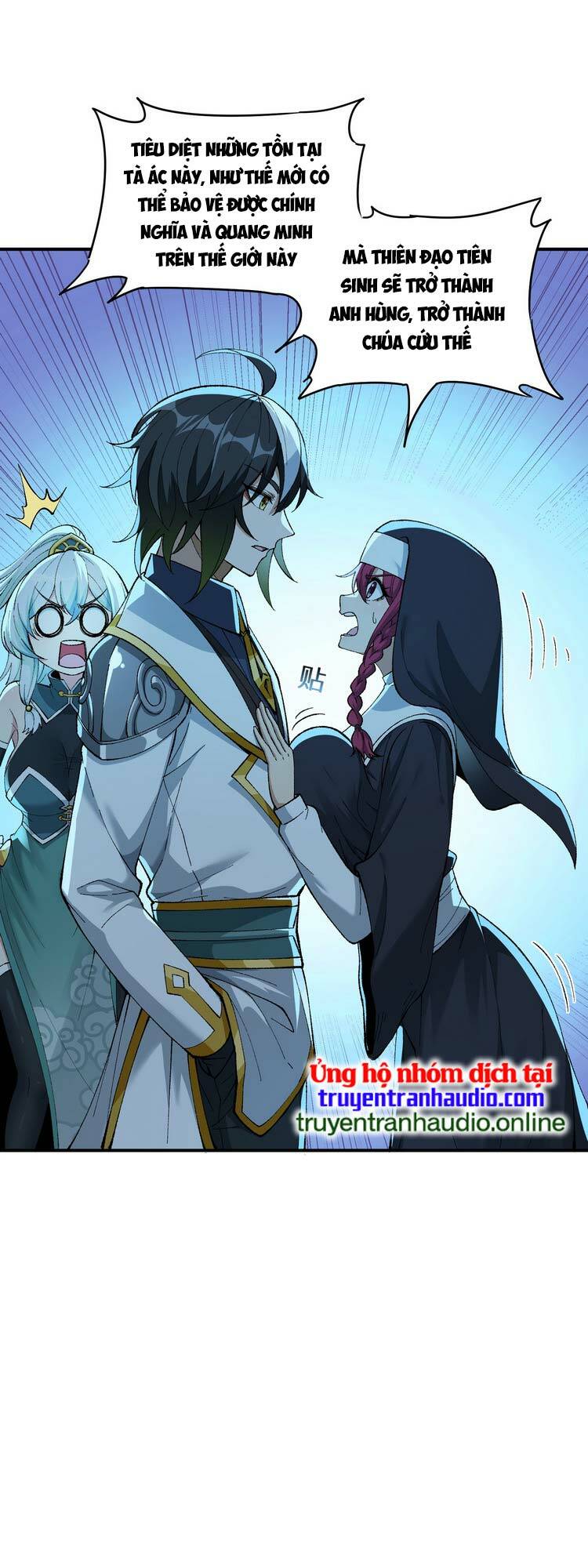 Thiên Đạo Này Cũng Không Ngốc Lắm Chap 5.5 - Next Chap 6.5