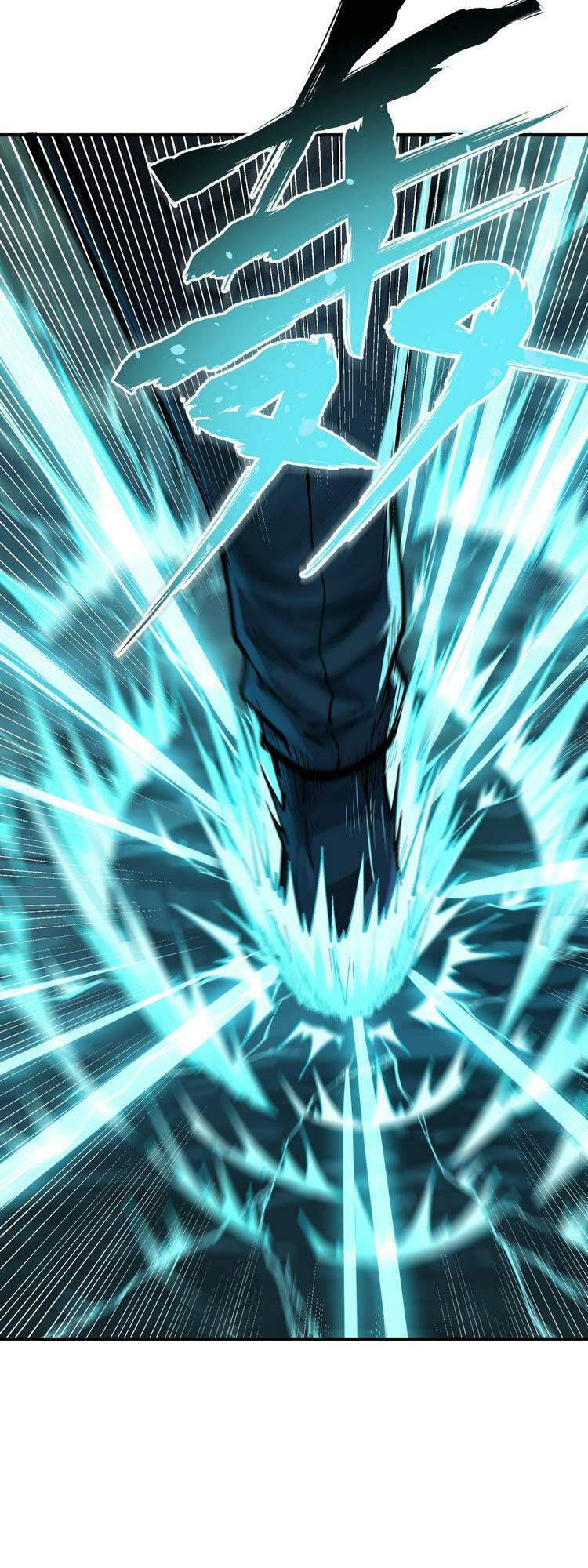 Thiên Đạo Này Cũng Không Ngốc Lắm Chap 5 - Next Chap 6