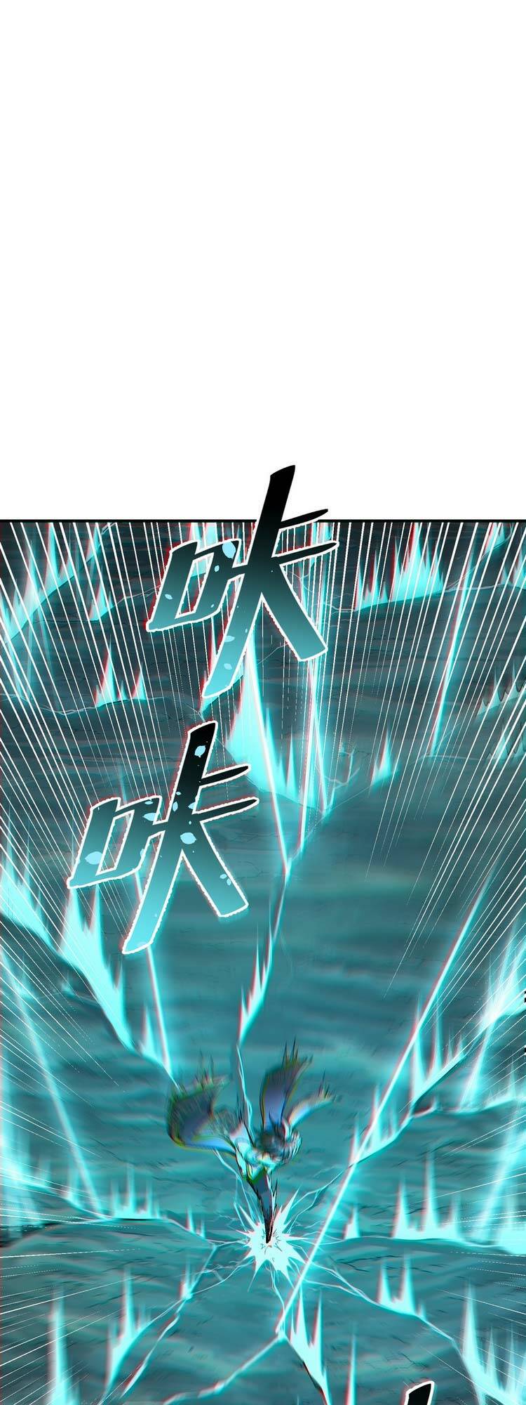 Thiên Đạo Này Cũng Không Ngốc Lắm Chap 5 - Next Chap 6