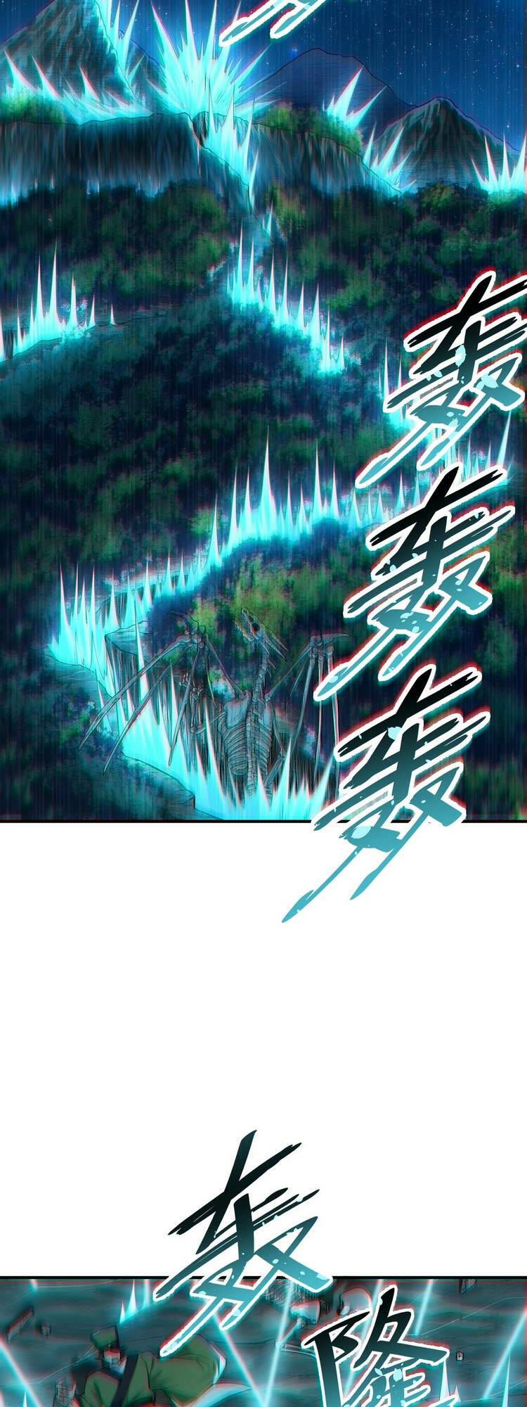 Thiên Đạo Này Cũng Không Ngốc Lắm Chap 5 - Next Chap 6