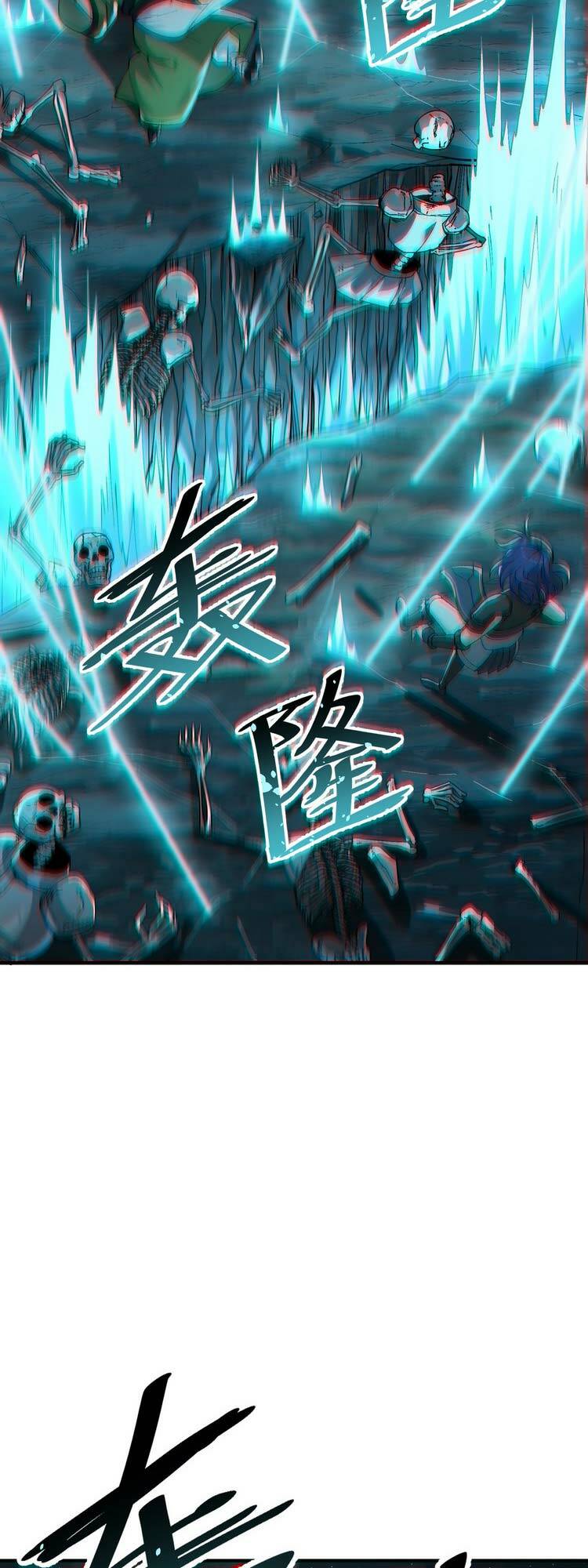 Thiên Đạo Này Cũng Không Ngốc Lắm Chap 5 - Next Chap 6