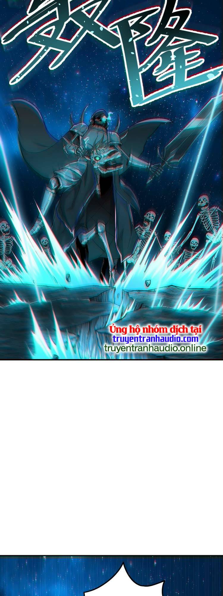 Thiên Đạo Này Cũng Không Ngốc Lắm Chap 5 - Next Chap 6