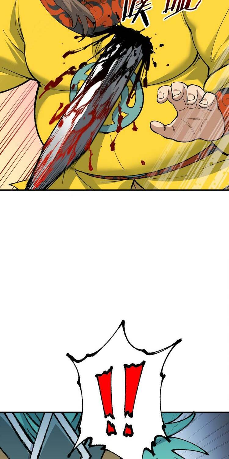 Thiên Đạo Này Cũng Không Ngốc Lắm Chap 54 - Next Chap 55