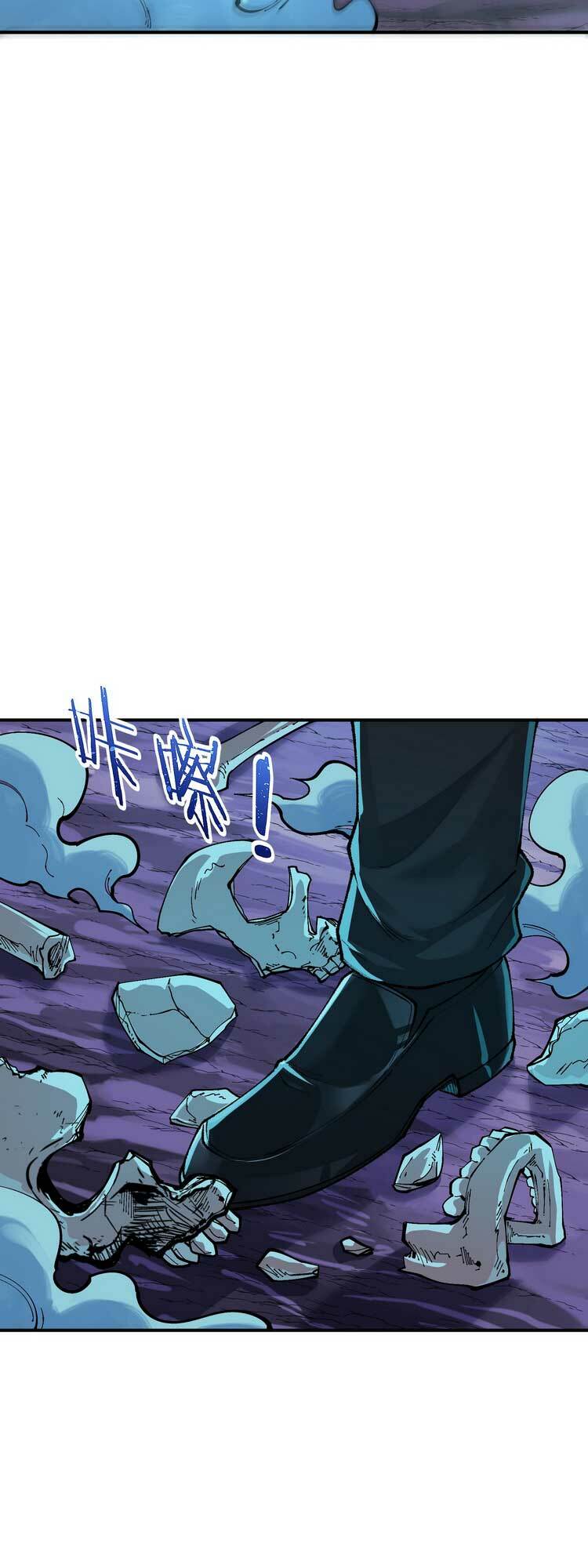 Thiên Đạo Này Cũng Không Ngốc Lắm Chap 6 - Next Chap 7