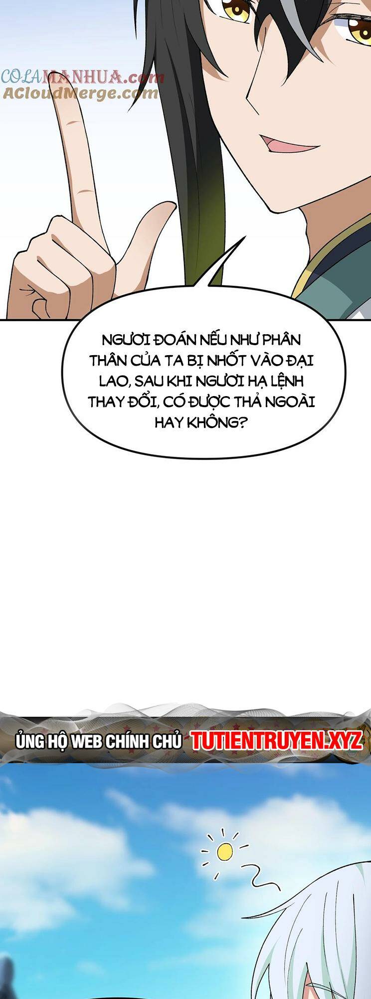 Thiên Đạo Này Cũng Không Ngốc Lắm Chap 69 - Next Chap 70