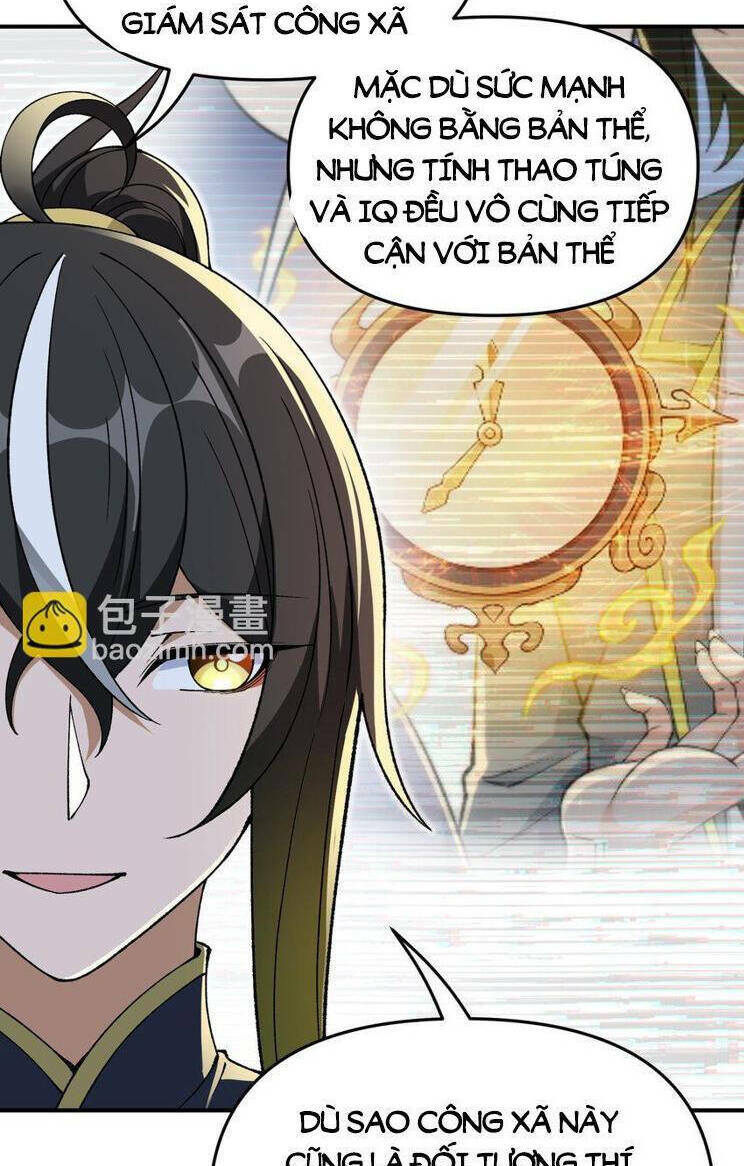 Thiên Đạo Này Cũng Không Ngốc Lắm Chap 74 - Next Chap 75