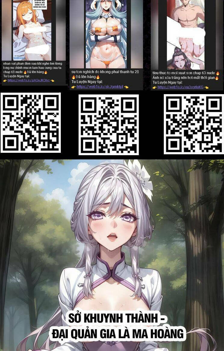 Thiên Đạo Này Cũng Không Ngốc Lắm Chap 75 - Next Chap 76