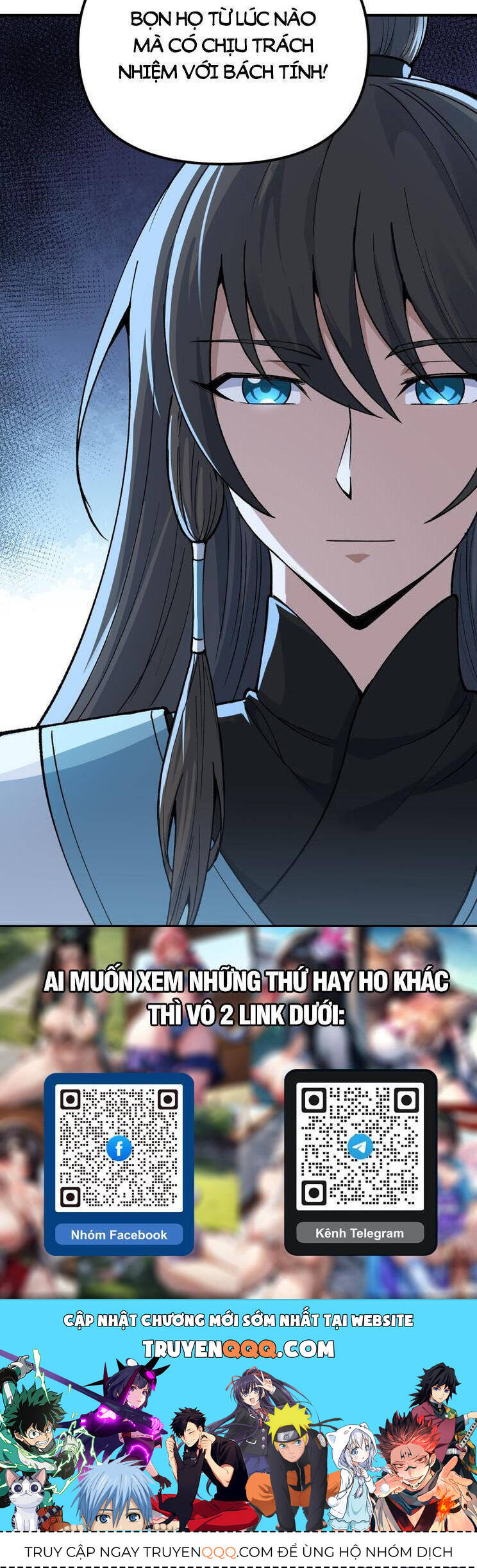 Thiên Đạo Này Cũng Không Ngốc Lắm Chap 76 - Next Chap 77