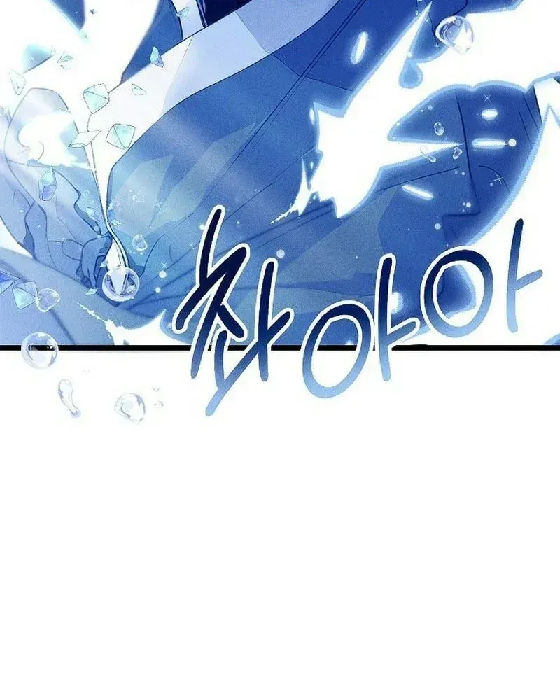 Thiên Đường Được Vận Hành Bằng Linh Hồn Chap 1 - Next Chap 2