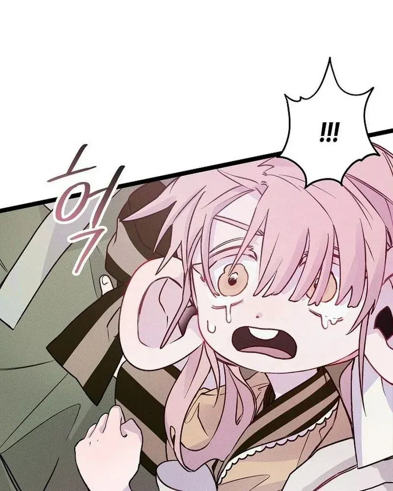 Thiên Đường Được Vận Hành Bằng Linh Hồn Chap 1 - Next Chap 2