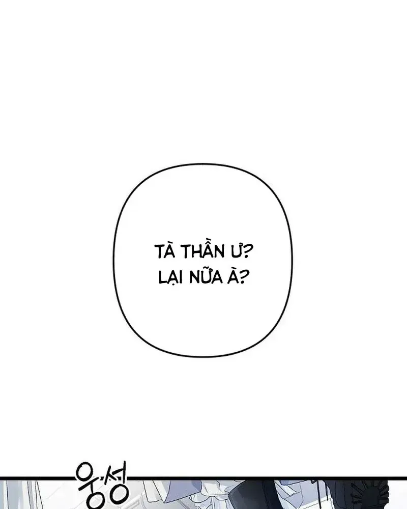 Thiên Đường Được Vận Hành Bằng Linh Hồn Chap 1 - Next Chap 2